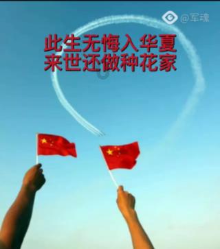 伟大时代：中世纪